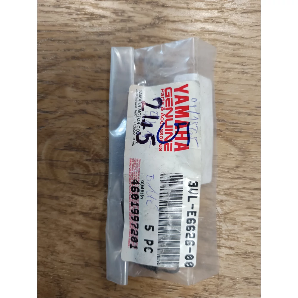 YAMAHA AEROX 50 1994-97 Kuplung Röpsúly