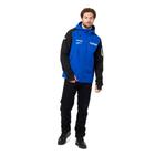 Kép 4/7 - Yamaha Paddock Blue Softshell Men