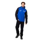 Kép 6/7 - Yamaha Paddock Blue Softshell Men