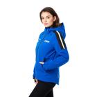 Kép 4/8 - Yamaha Paddock Blue Jacket Women