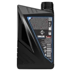 Kép 2/2 - Yamalube® szintetikus 4 ütemű csónakmotor olaj 10W-30