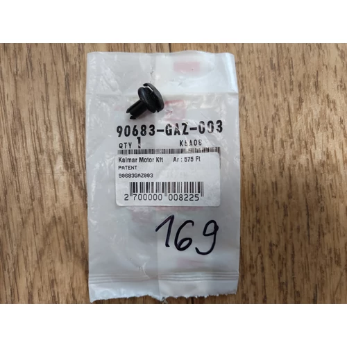 HONDA Patent VT1300 2010-2024 NSS250 2004-2007